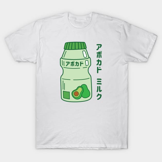 Avocado Milk T-Shirt by spacedowl